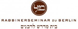 rabbinerseminar-logo-250